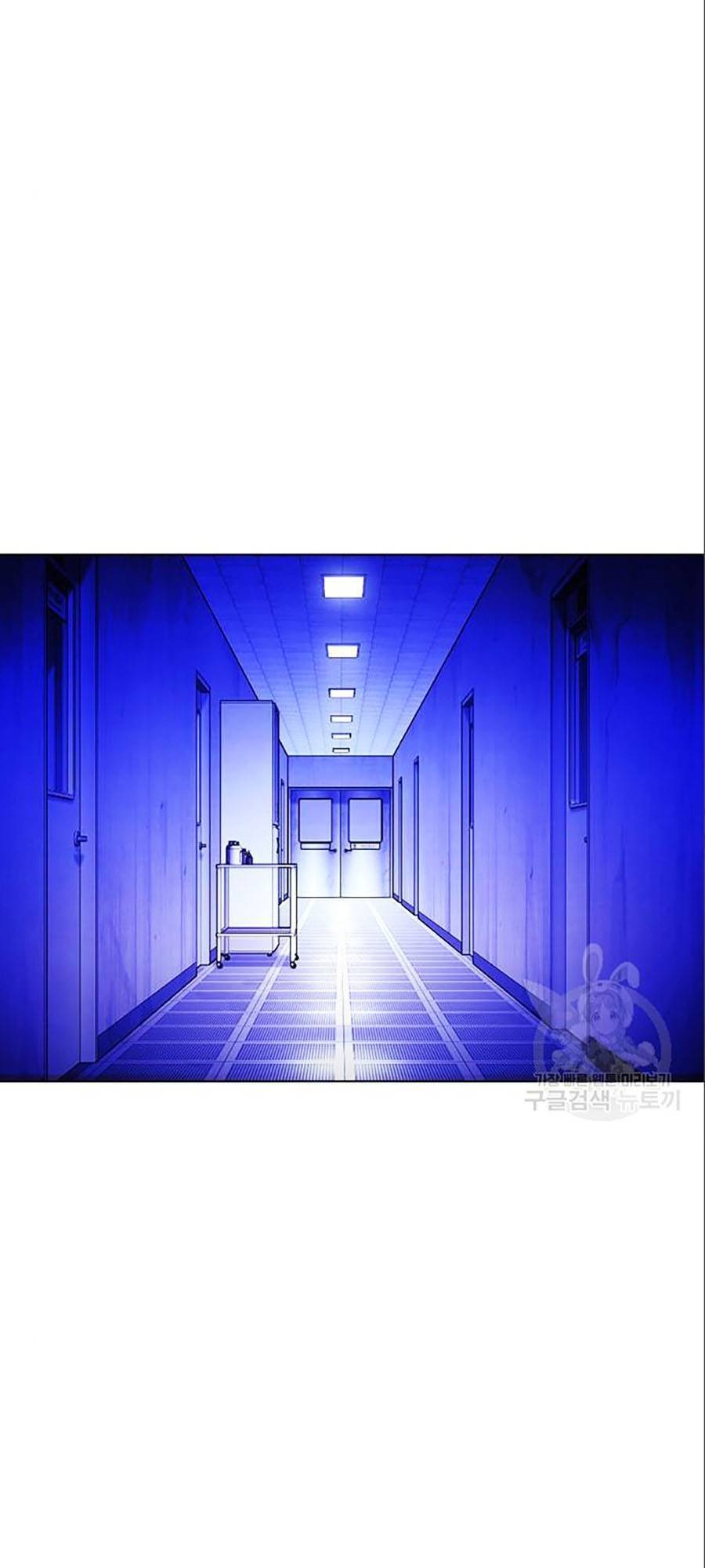 Lookism - Hoán Đổi Diệu Kỳ hoán đổi diệu kỳ - chapter 402 - Upload bởi truyensieuhay.com