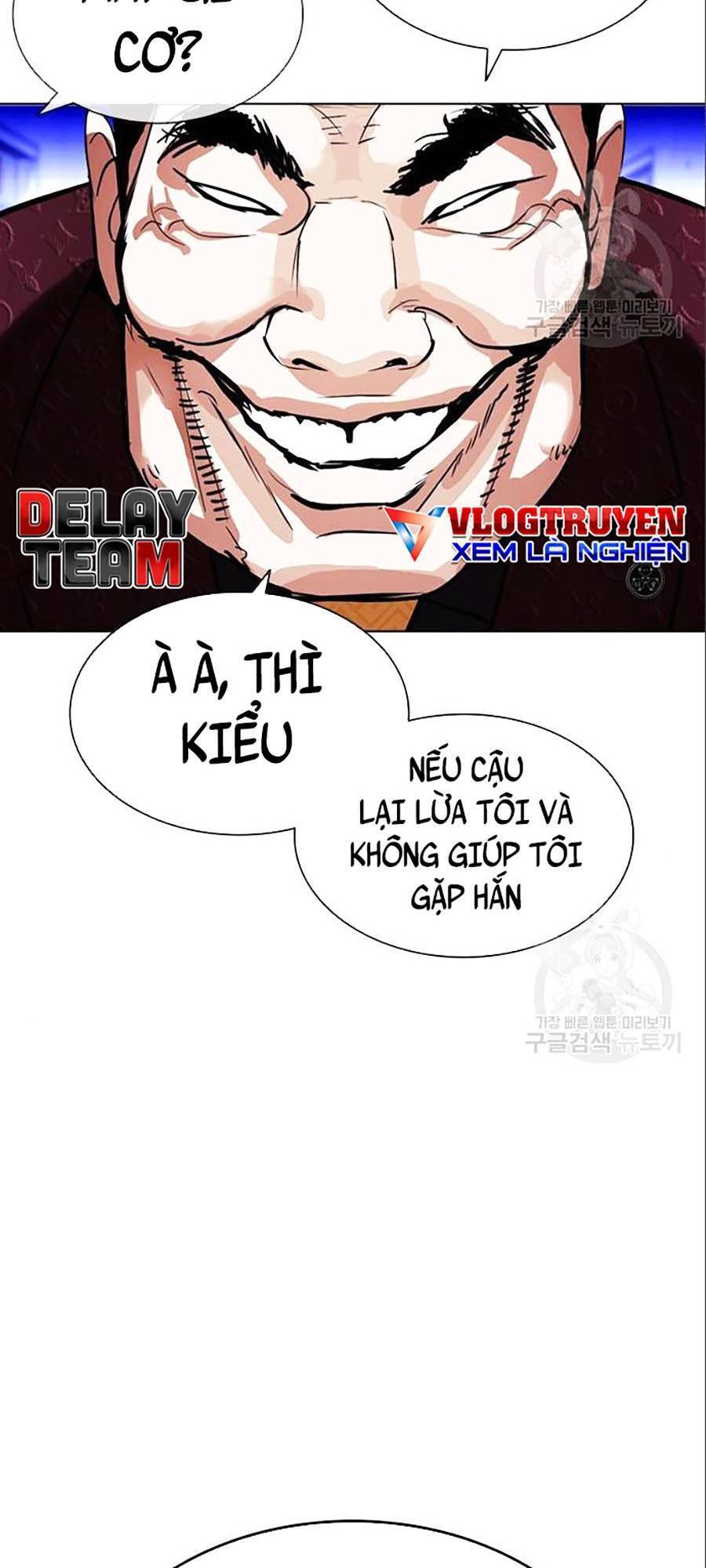 Lookism - Hoán Đổi Diệu Kỳ hoán đổi diệu kỳ - chapter 402 - Upload bởi truyensieuhay.com