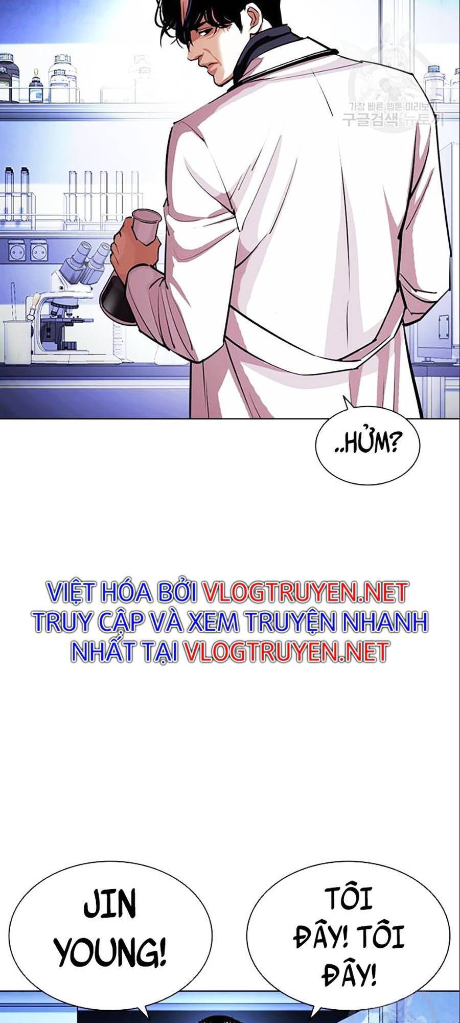 Lookism - Hoán Đổi Diệu Kỳ hoán đổi diệu kỳ - chapter 402 - Upload bởi truyensieuhay.com