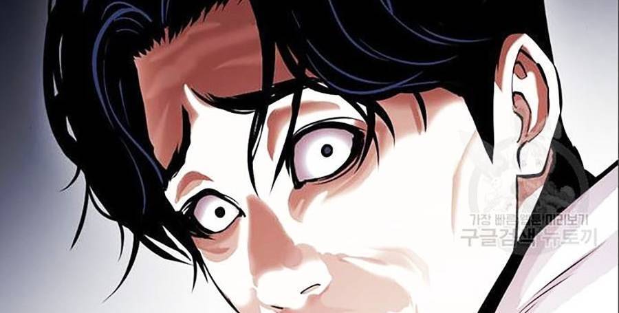 Lookism - Hoán Đổi Diệu Kỳ hoán đổi diệu kỳ - chapter 402 - Upload bởi truyensieuhay.com