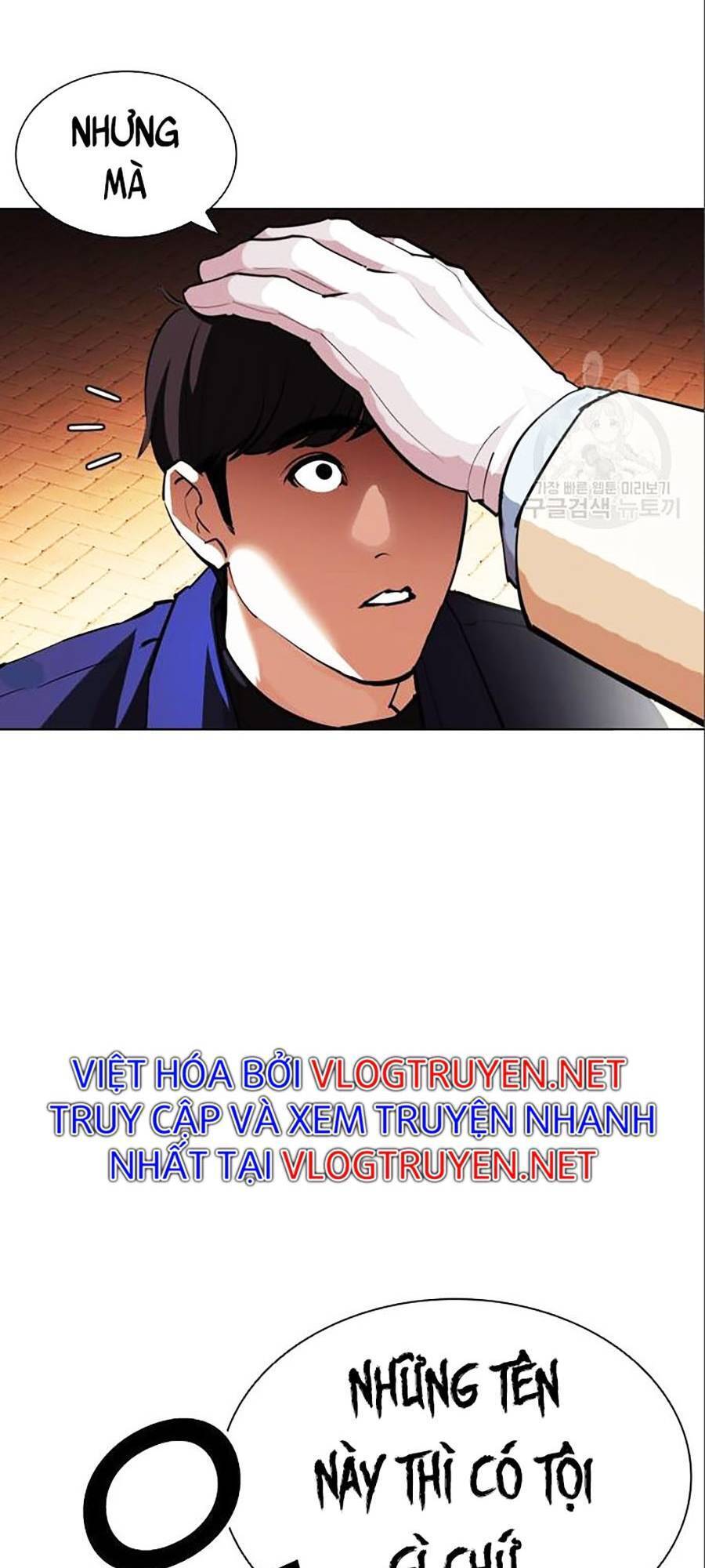 Lookism - Hoán Đổi Diệu Kỳ hoán đổi diệu kỳ - chapter 402 - Upload bởi truyensieuhay.com