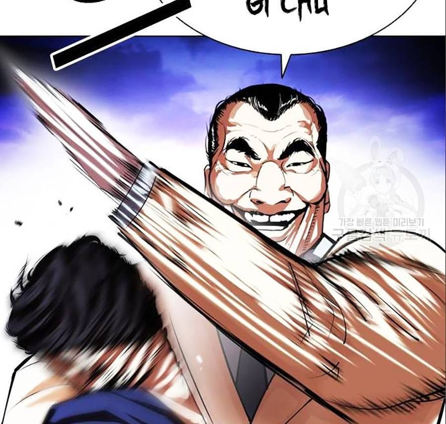 Lookism - Hoán Đổi Diệu Kỳ hoán đổi diệu kỳ - chapter 402 - Upload bởi truyensieuhay.com