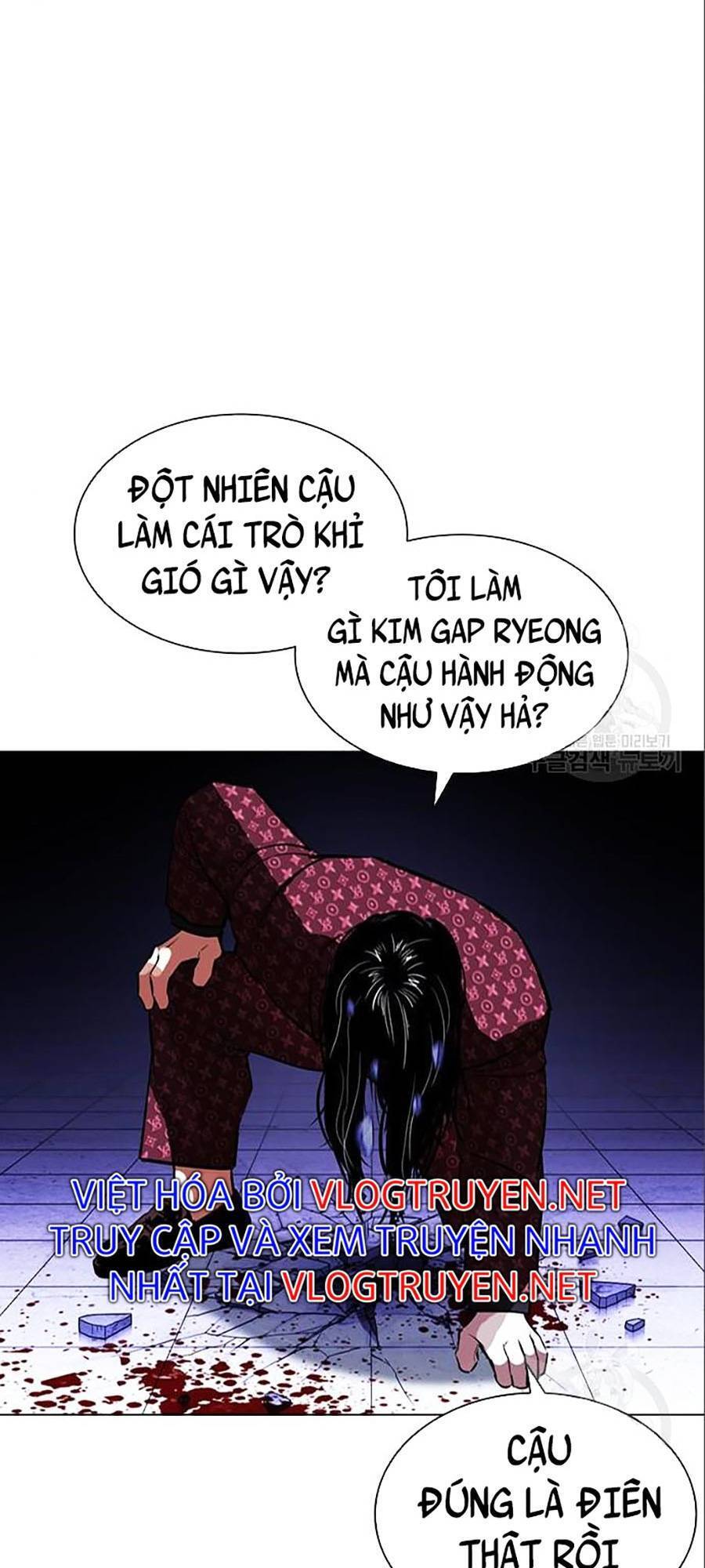Lookism - Hoán Đổi Diệu Kỳ hoán đổi diệu kỳ - chapter 402 - Upload bởi truyensieuhay.com