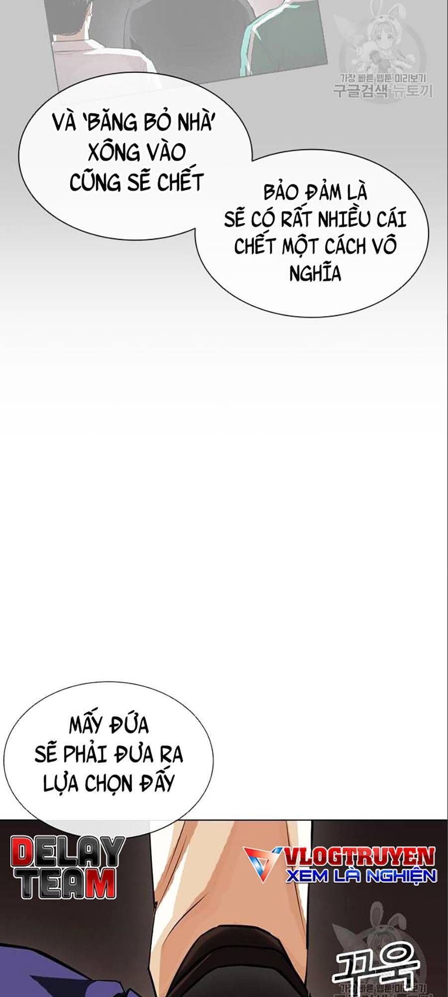 Lookism - Hoán Đổi Diệu Kỳ hoán đổi diệu kỳ - chapter 402 - Upload bởi truyensieuhay.com