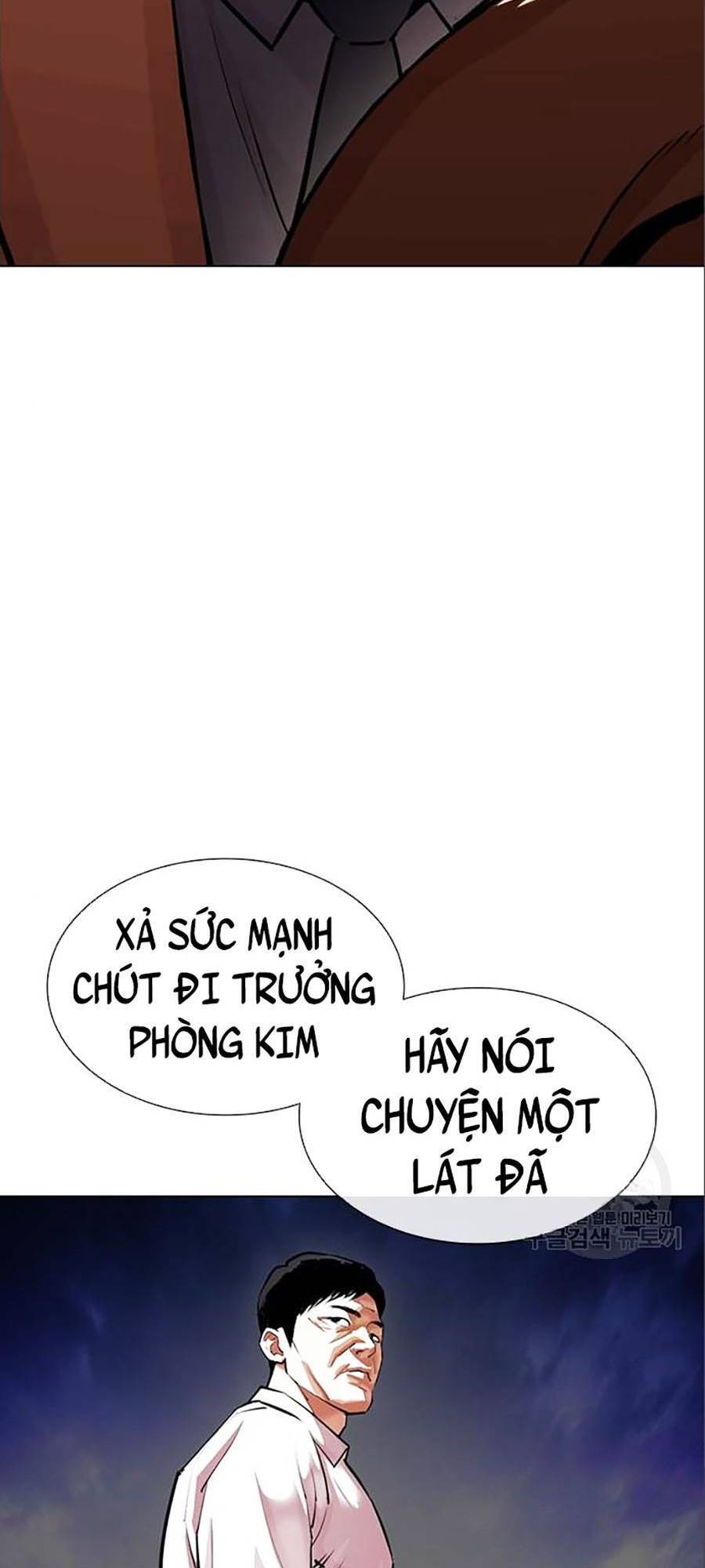 Lookism - Hoán Đổi Diệu Kỳ hoán đổi diệu kỳ - chapter 402 - Upload bởi truyensieuhay.com