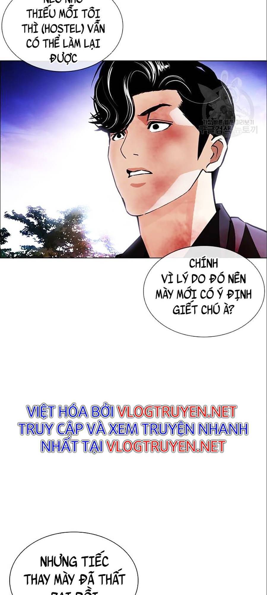 Lookism - Hoán Đổi Diệu Kỳ hoán đổi diệu kỳ - chapter 402 - Upload bởi truyensieuhay.com