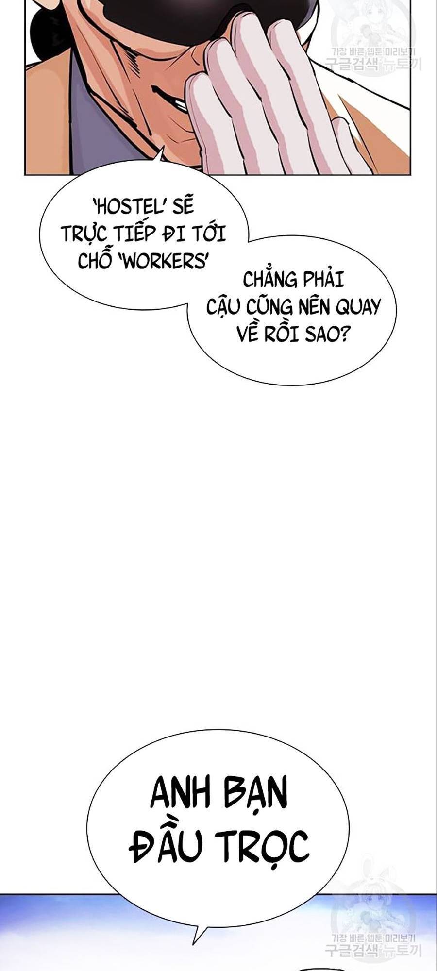 Lookism - Hoán Đổi Diệu Kỳ hoán đổi diệu kỳ - chapter 402 - Upload bởi truyensieuhay.com