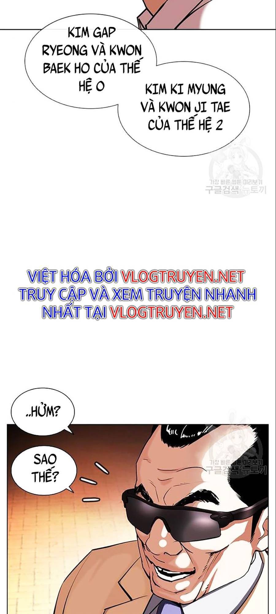 Lookism - Hoán Đổi Diệu Kỳ hoán đổi diệu kỳ - chapter 402 - Upload bởi truyensieuhay.com