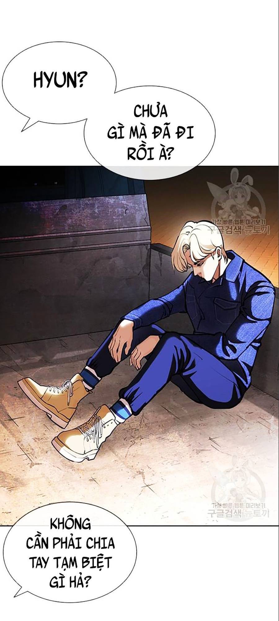 Lookism - Hoán Đổi Diệu Kỳ hoán đổi diệu kỳ - chapter 402 - Upload bởi truyensieuhay.com