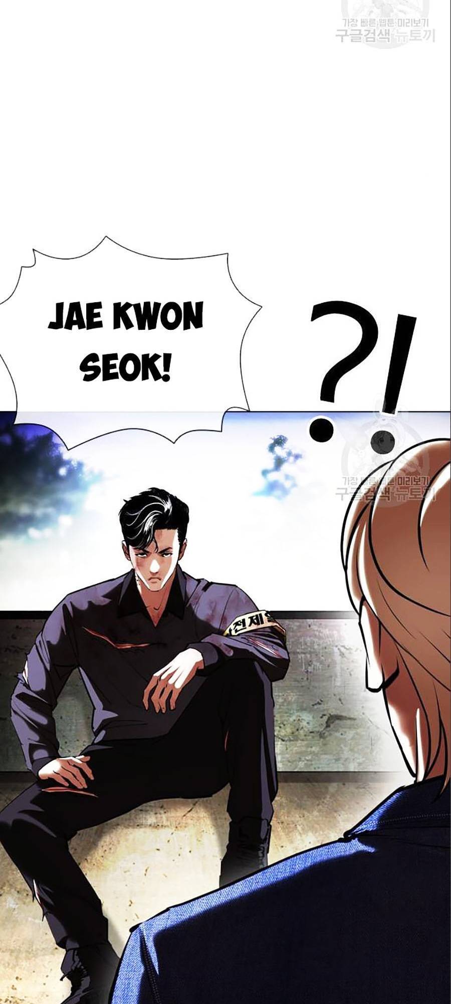 Lookism - Hoán Đổi Diệu Kỳ hoán đổi diệu kỳ - chapter 402 - Upload bởi truyensieuhay.com