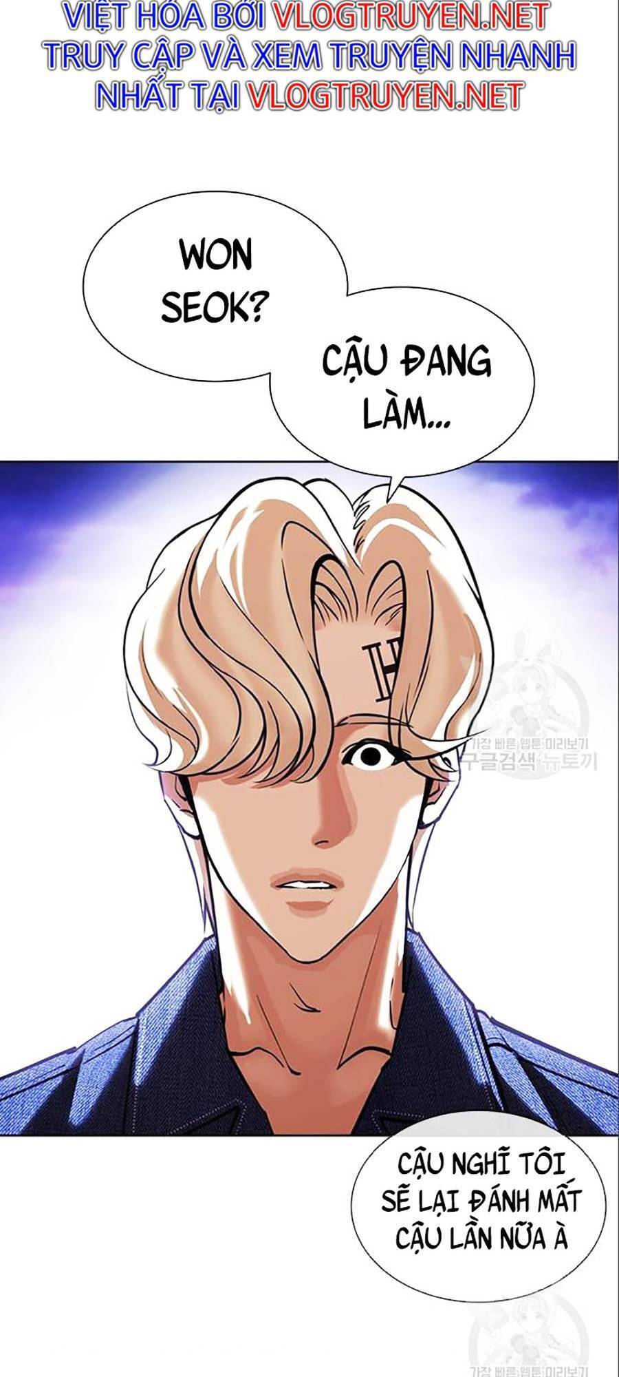 Lookism - Hoán Đổi Diệu Kỳ hoán đổi diệu kỳ - chapter 402 - Upload bởi truyensieuhay.com