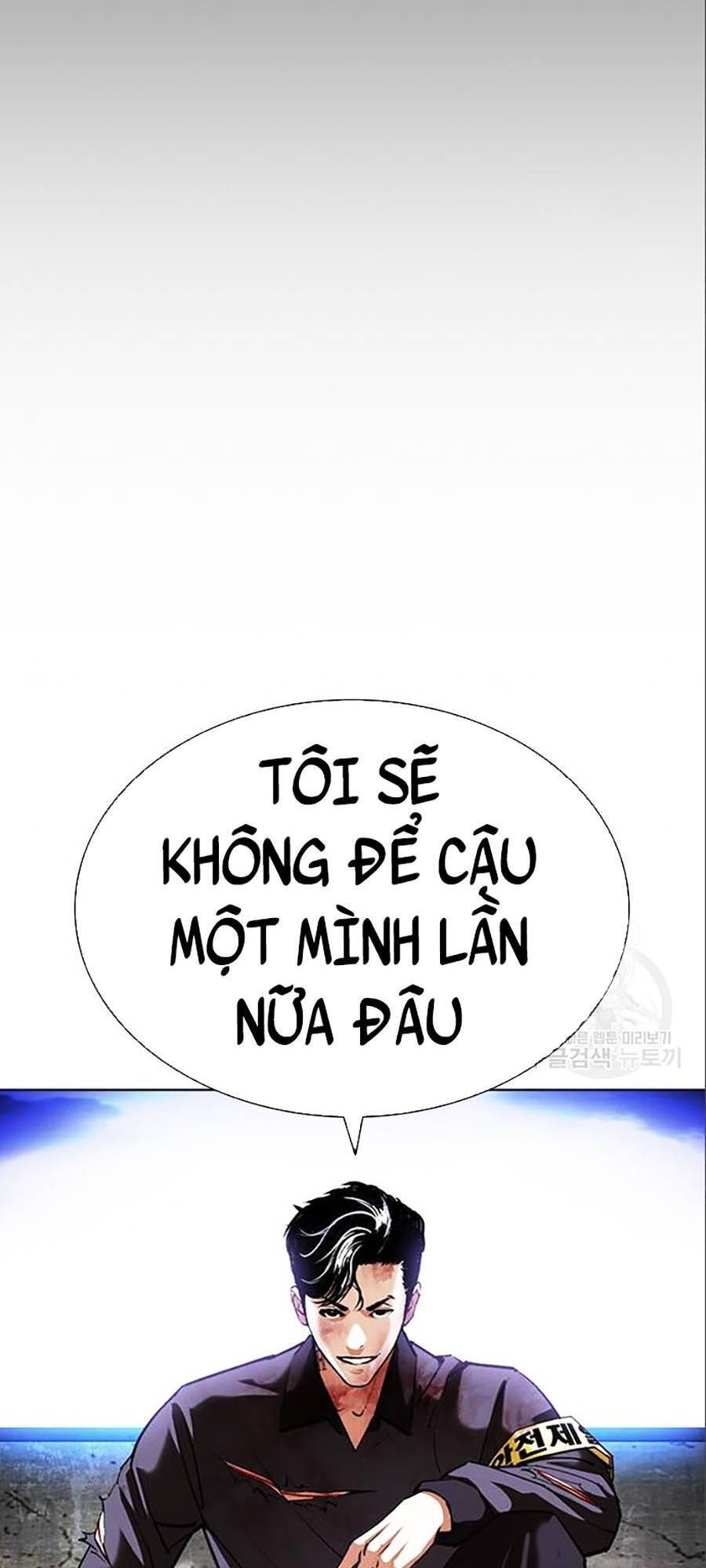 Lookism - Hoán Đổi Diệu Kỳ hoán đổi diệu kỳ - chapter 402 - Upload bởi truyensieuhay.com