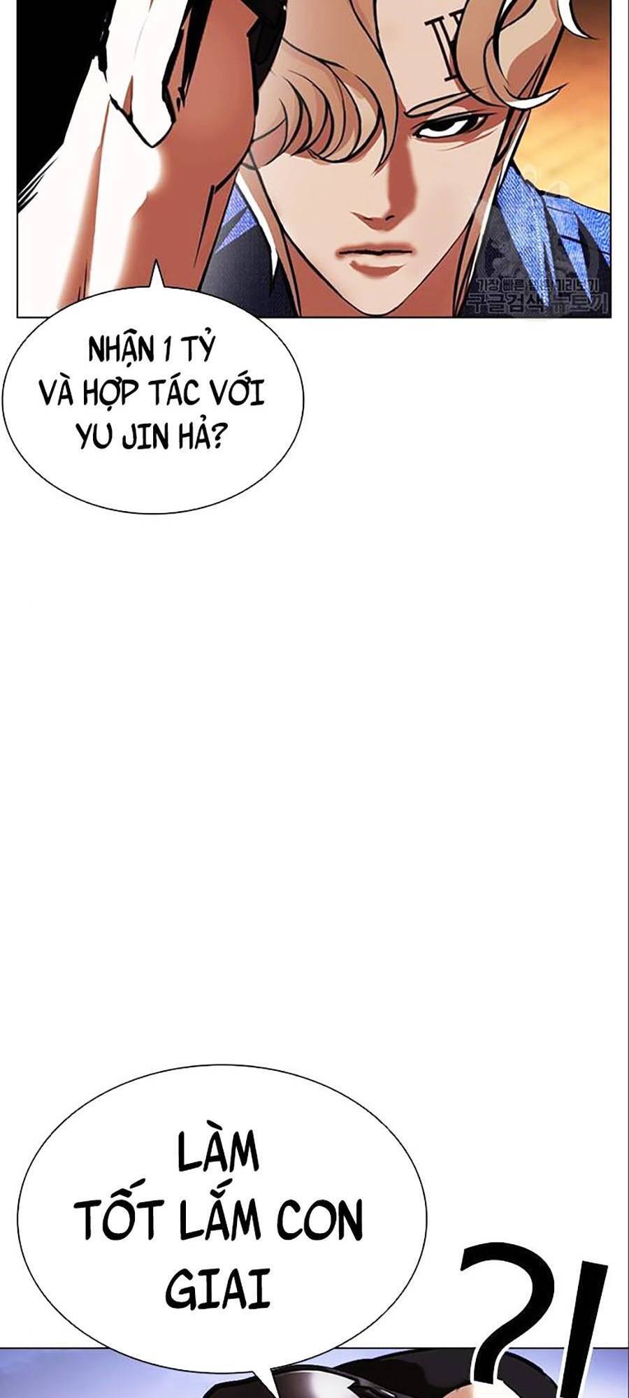 Lookism - Hoán Đổi Diệu Kỳ hoán đổi diệu kỳ - chapter 402 - Upload bởi truyensieuhay.com