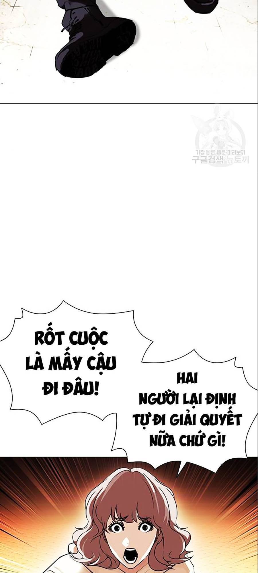 Lookism - Hoán Đổi Diệu Kỳ hoán đổi diệu kỳ - chapter 402 - Upload bởi truyensieuhay.com
