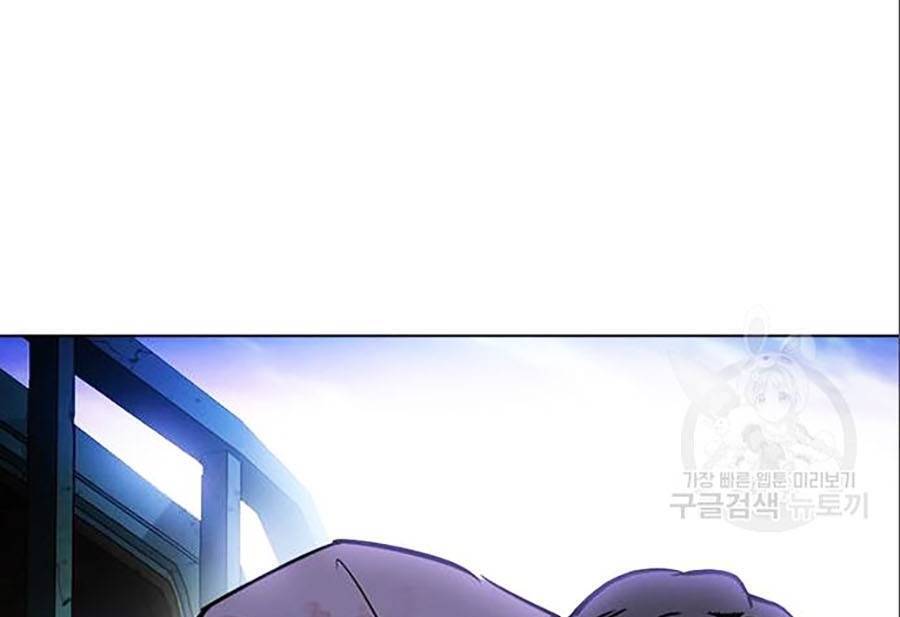 Lookism - Hoán Đổi Diệu Kỳ hoán đổi diệu kỳ - chapter 402 - Upload bởi truyensieuhay.com