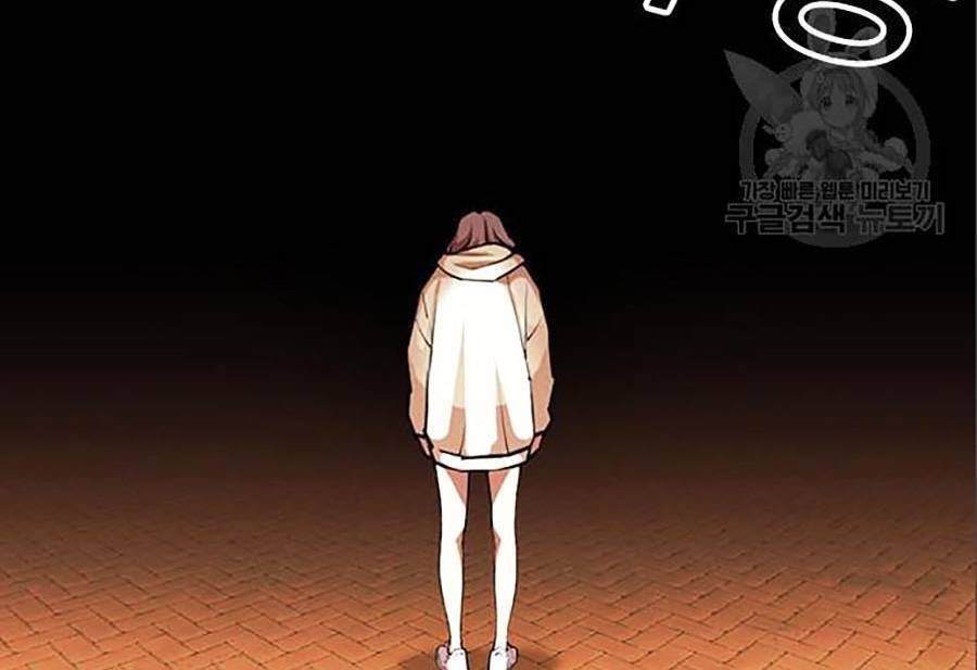 Lookism - Hoán Đổi Diệu Kỳ hoán đổi diệu kỳ - chapter 402 - Upload bởi truyensieuhay.com