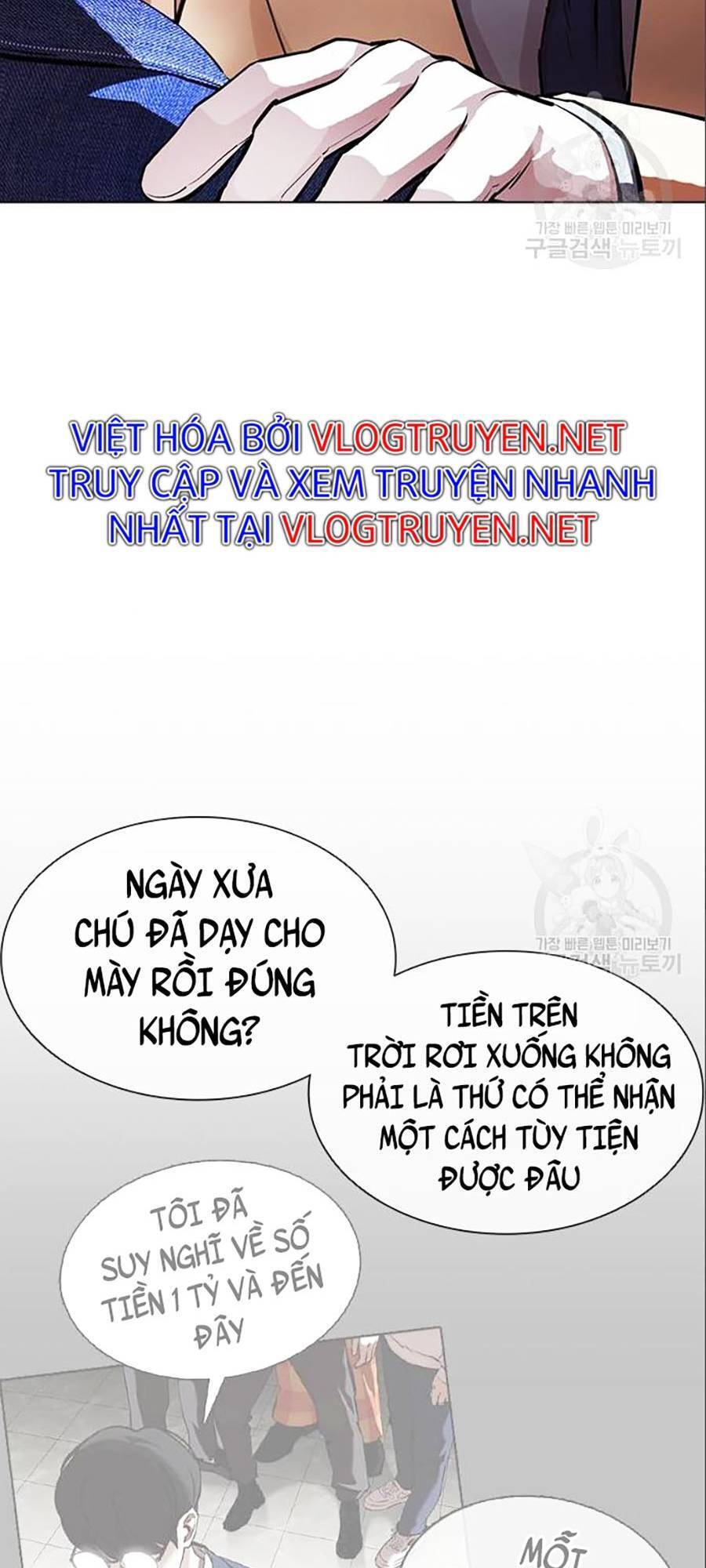 Lookism - Hoán Đổi Diệu Kỳ hoán đổi diệu kỳ - chapter 402 - Upload bởi truyensieuhay.com