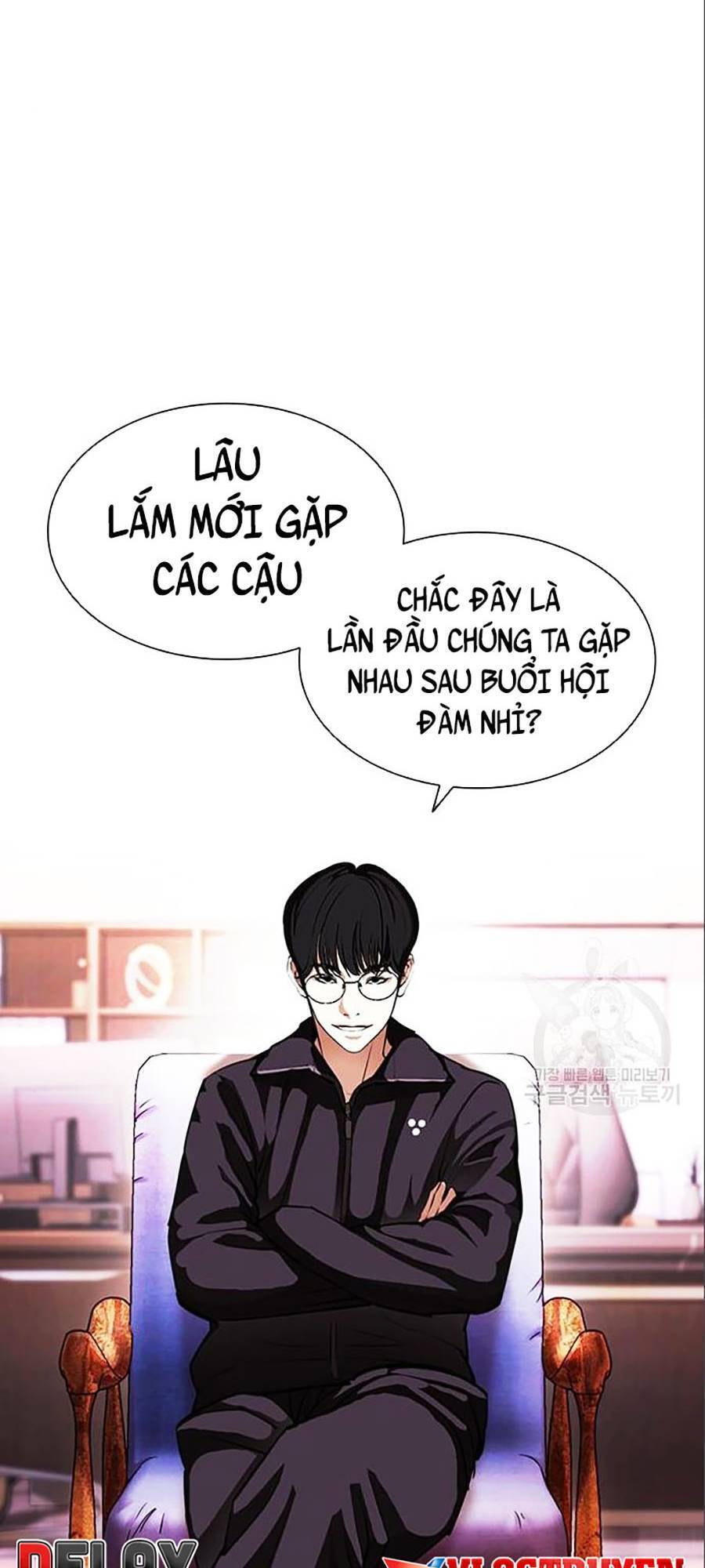 Lookism - Hoán Đổi Diệu Kỳ hoán đổi diệu kỳ - chapter 402 - Upload bởi truyensieuhay.com