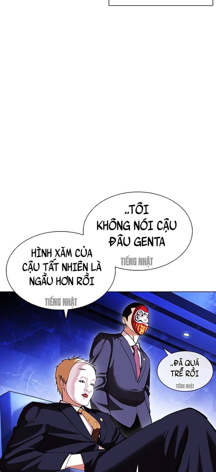 Lookism - Hoán Đổi Diệu Kỳ hoán đổi diệu kỳ - chapter 403 - Upload bởi truyensieuhay.com