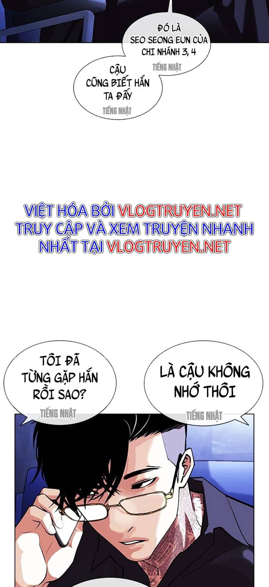 Lookism - Hoán Đổi Diệu Kỳ hoán đổi diệu kỳ - chapter 403 - Upload bởi truyensieuhay.com