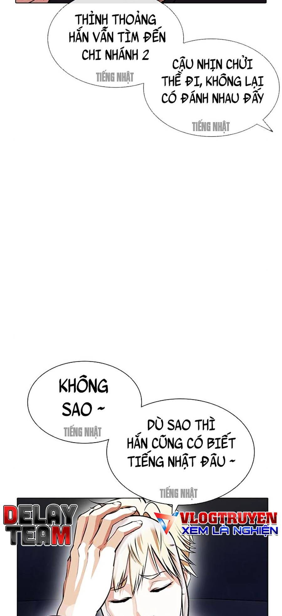 Lookism - Hoán Đổi Diệu Kỳ hoán đổi diệu kỳ - chapter 403 - Upload bởi truyensieuhay.com