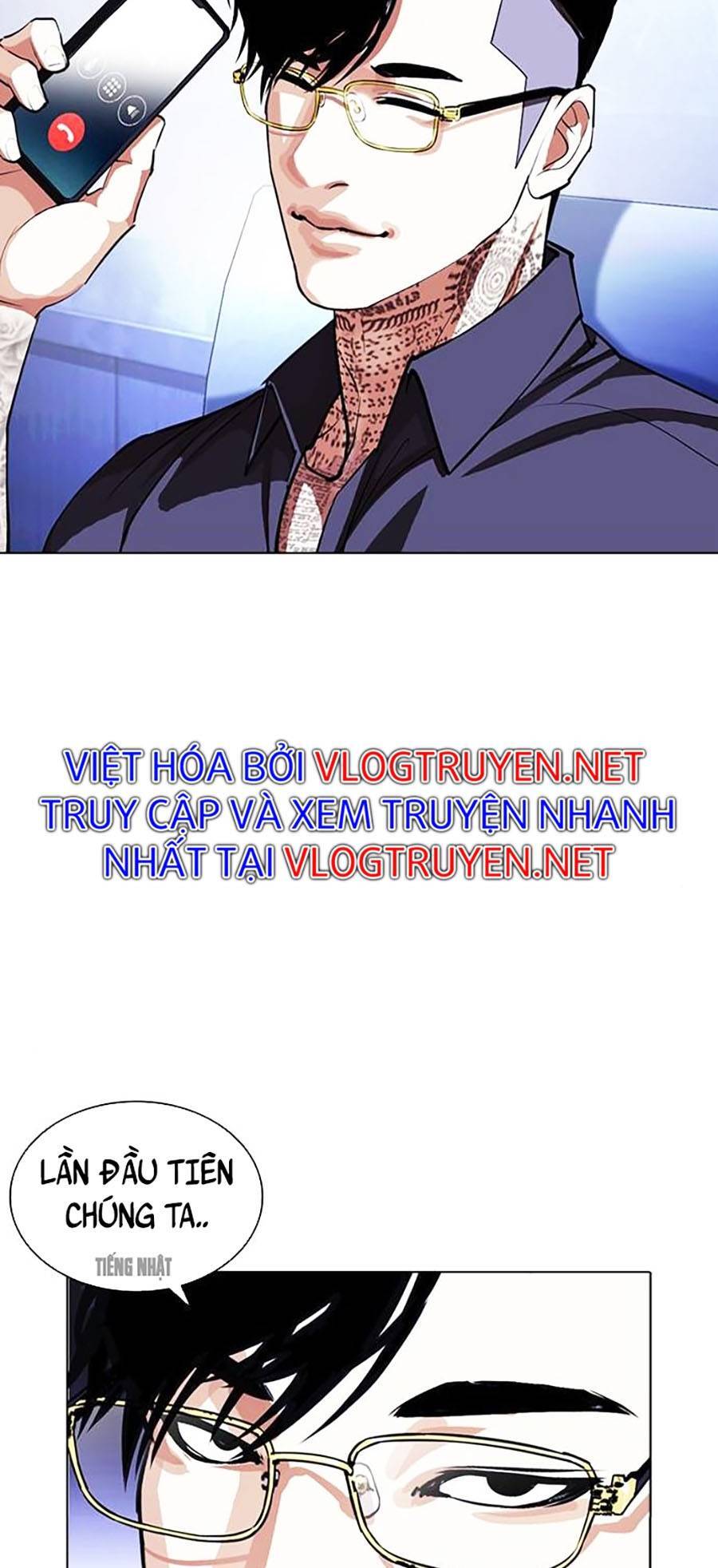 Lookism - Hoán Đổi Diệu Kỳ hoán đổi diệu kỳ - chapter 403 - Upload bởi truyensieuhay.com