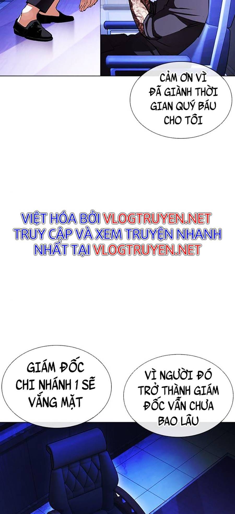 Lookism - Hoán Đổi Diệu Kỳ hoán đổi diệu kỳ - chapter 403 - Upload bởi truyensieuhay.com