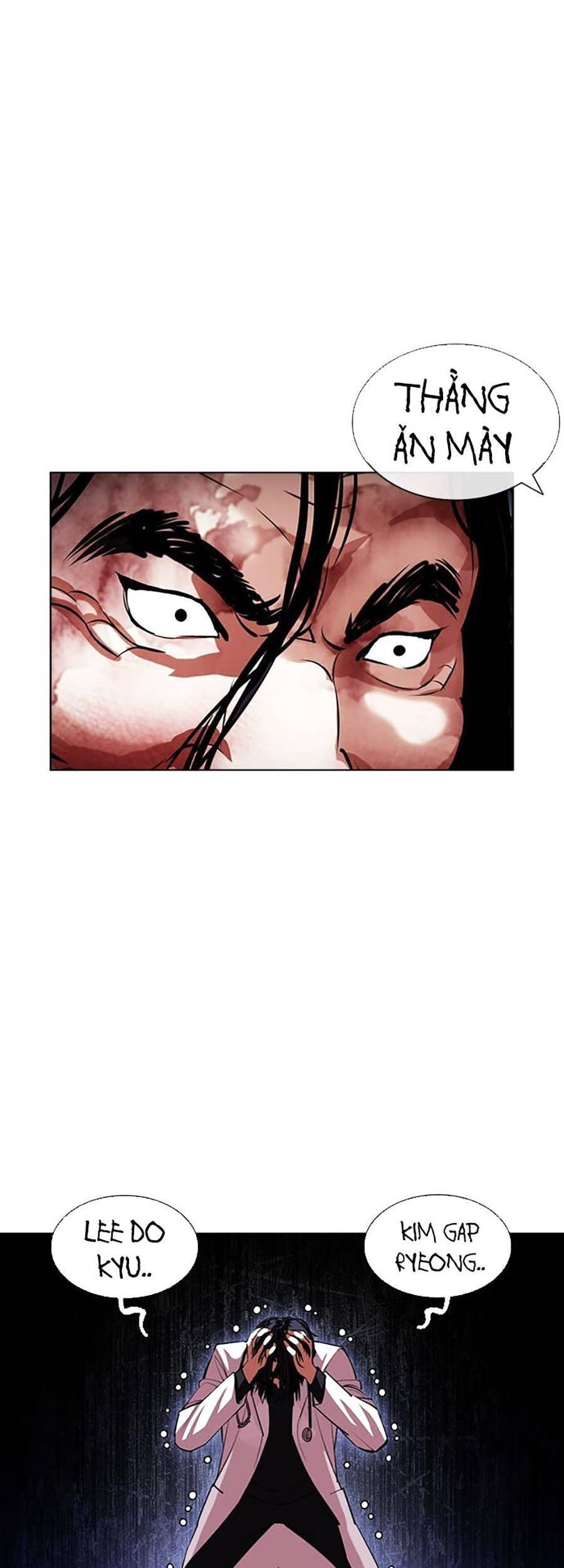 Lookism - Hoán Đổi Diệu Kỳ hoán đổi diệu kỳ - chapter 403 - Upload bởi truyensieuhay.com