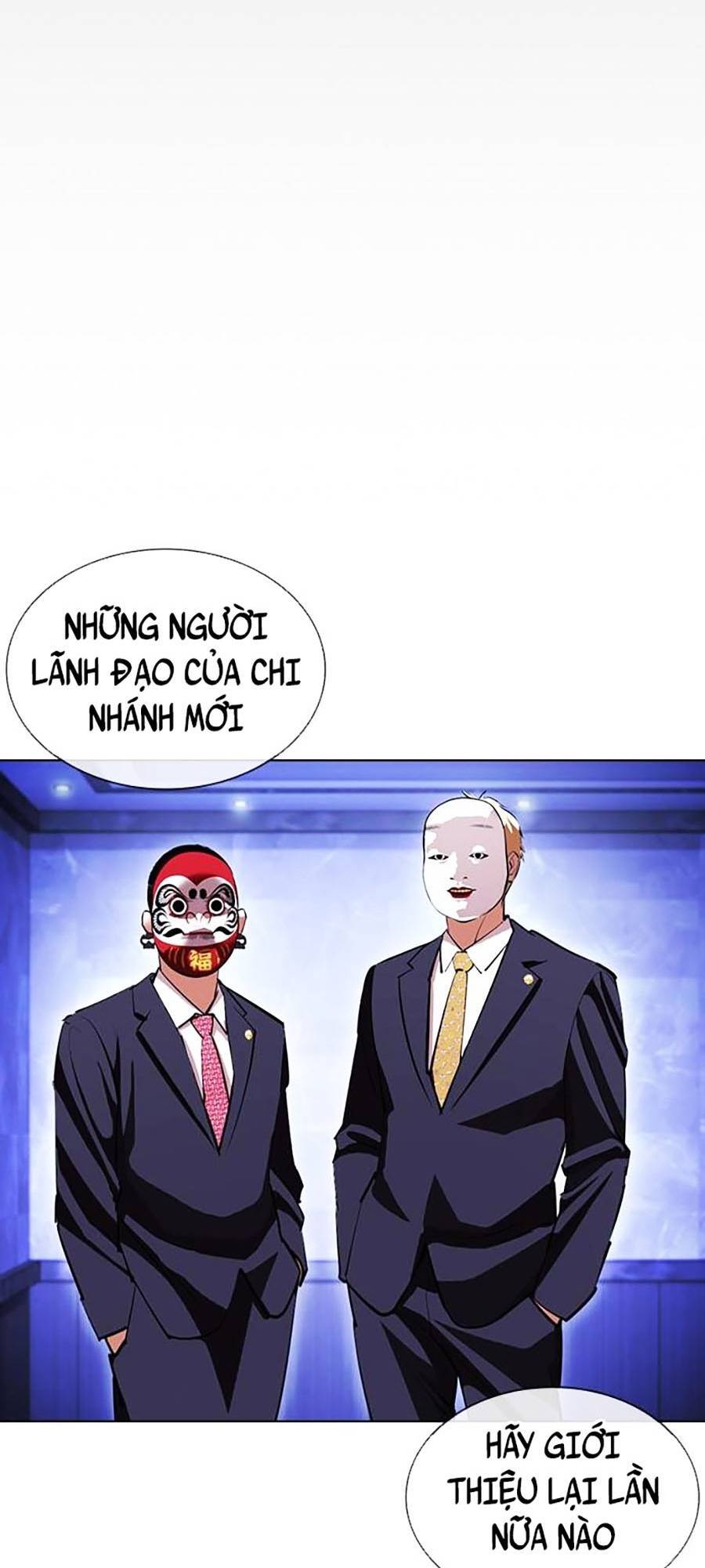 Lookism - Hoán Đổi Diệu Kỳ hoán đổi diệu kỳ - chapter 403 - Upload bởi truyensieuhay.com
