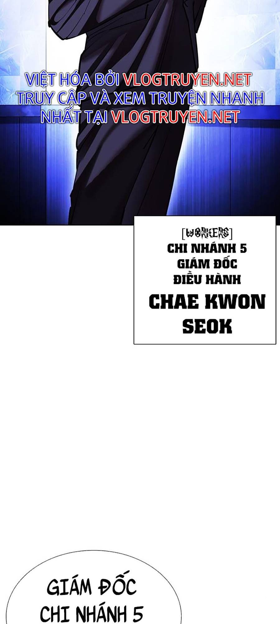 Lookism - Hoán Đổi Diệu Kỳ hoán đổi diệu kỳ - chapter 403 - Upload bởi truyensieuhay.com