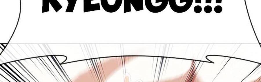 Lookism - Hoán Đổi Diệu Kỳ hoán đổi diệu kỳ - chapter 403 - Upload bởi truyensieuhay.com