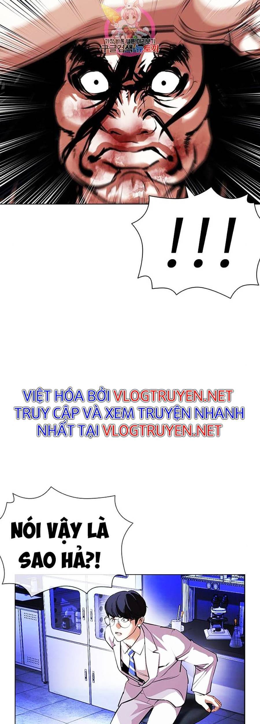 Lookism - Hoán Đổi Diệu Kỳ hoán đổi diệu kỳ - chapter 403 - Upload bởi truyensieuhay.com