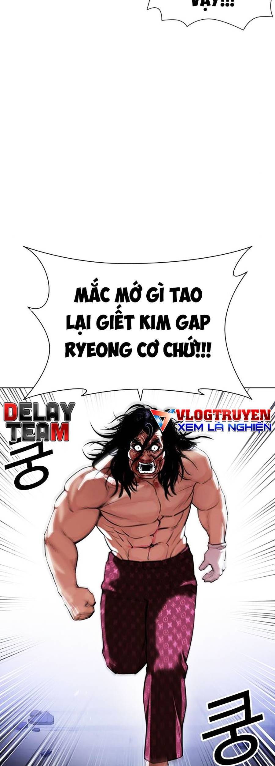 Lookism - Hoán Đổi Diệu Kỳ hoán đổi diệu kỳ - chapter 403 - Upload bởi truyensieuhay.com