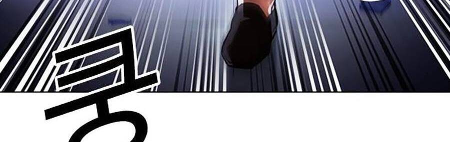Lookism - Hoán Đổi Diệu Kỳ hoán đổi diệu kỳ - chapter 403 - Upload bởi truyensieuhay.com