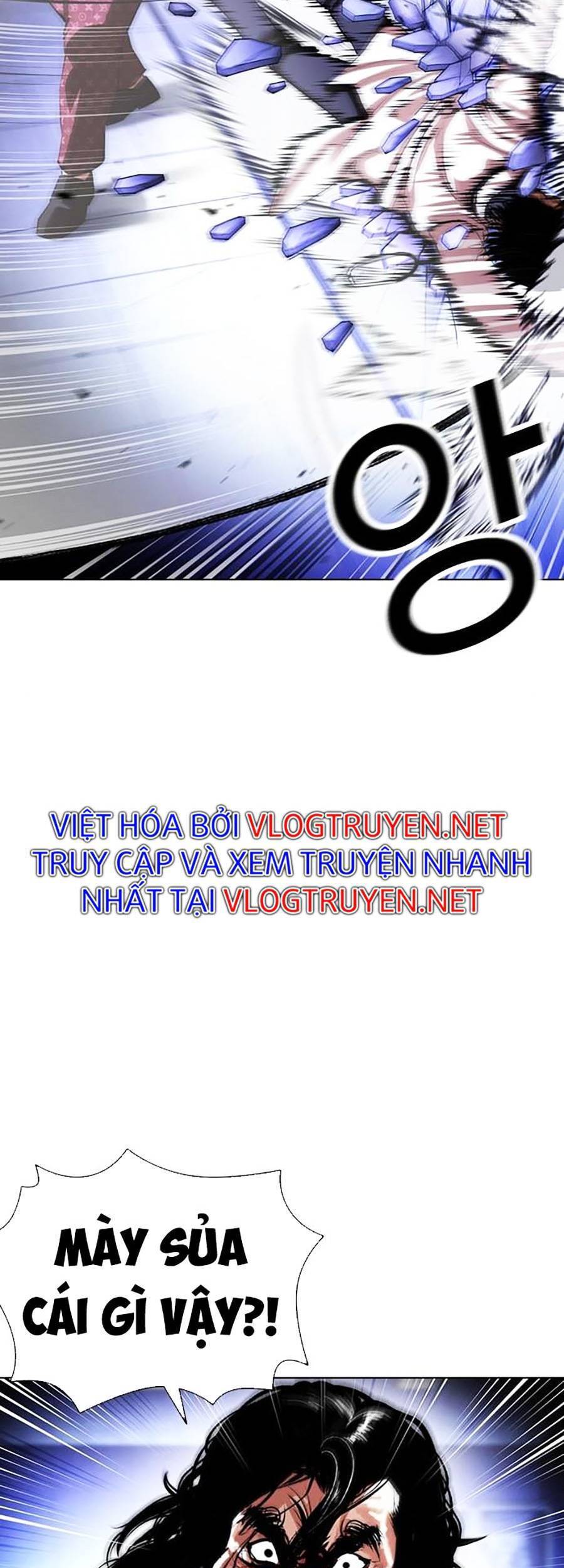 Lookism - Hoán Đổi Diệu Kỳ hoán đổi diệu kỳ - chapter 403 - Upload bởi truyensieuhay.com