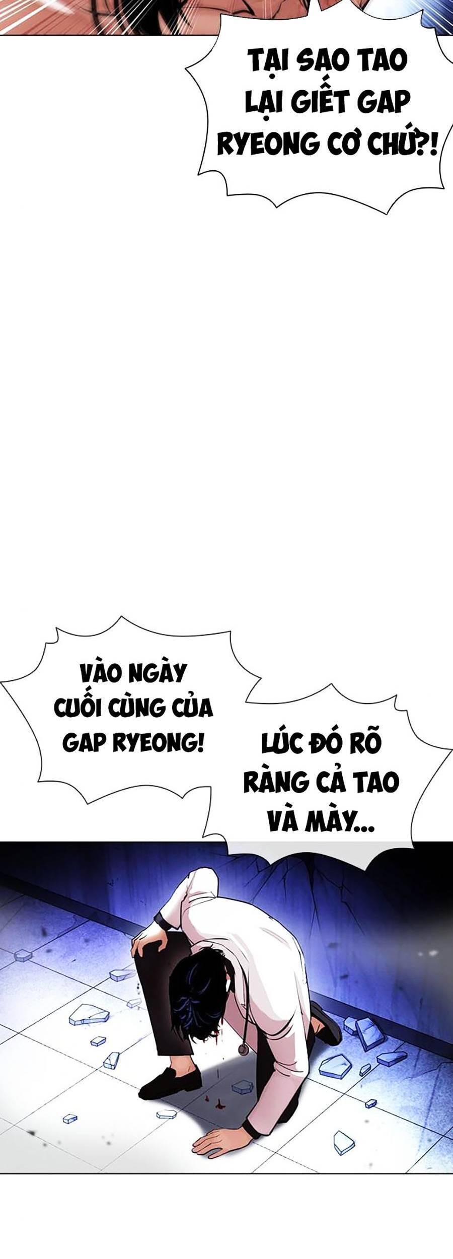 Lookism - Hoán Đổi Diệu Kỳ hoán đổi diệu kỳ - chapter 403 - Upload bởi truyensieuhay.com