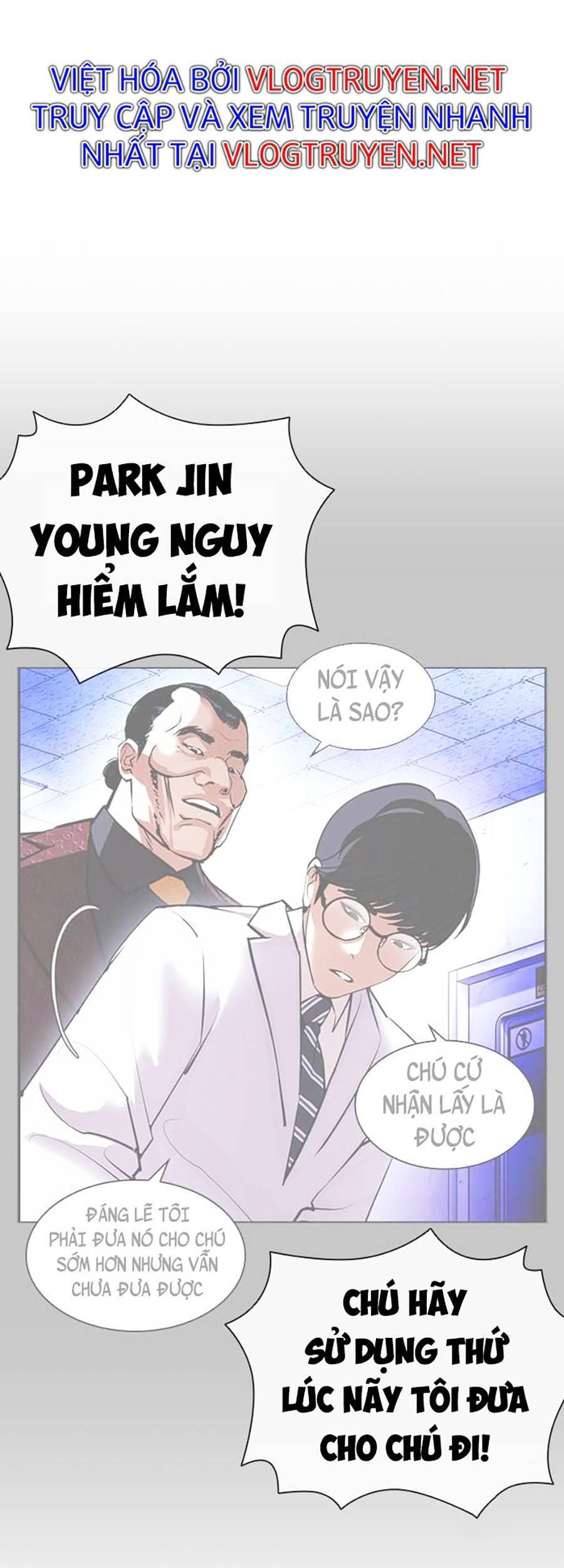 Lookism - Hoán Đổi Diệu Kỳ hoán đổi diệu kỳ - chapter 403 - Upload bởi truyensieuhay.com