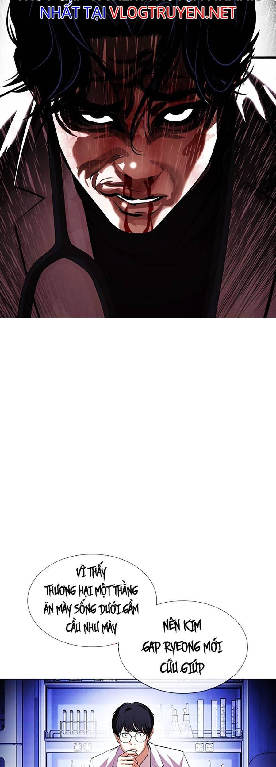 Lookism - Hoán Đổi Diệu Kỳ hoán đổi diệu kỳ - chapter 403 - Upload bởi truyensieuhay.com