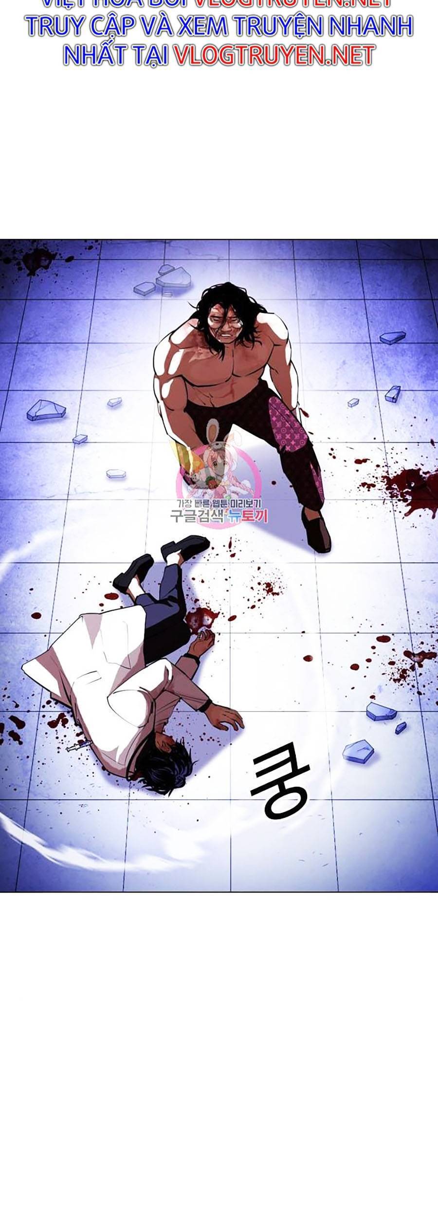 Lookism - Hoán Đổi Diệu Kỳ hoán đổi diệu kỳ - chapter 403 - Upload bởi truyensieuhay.com