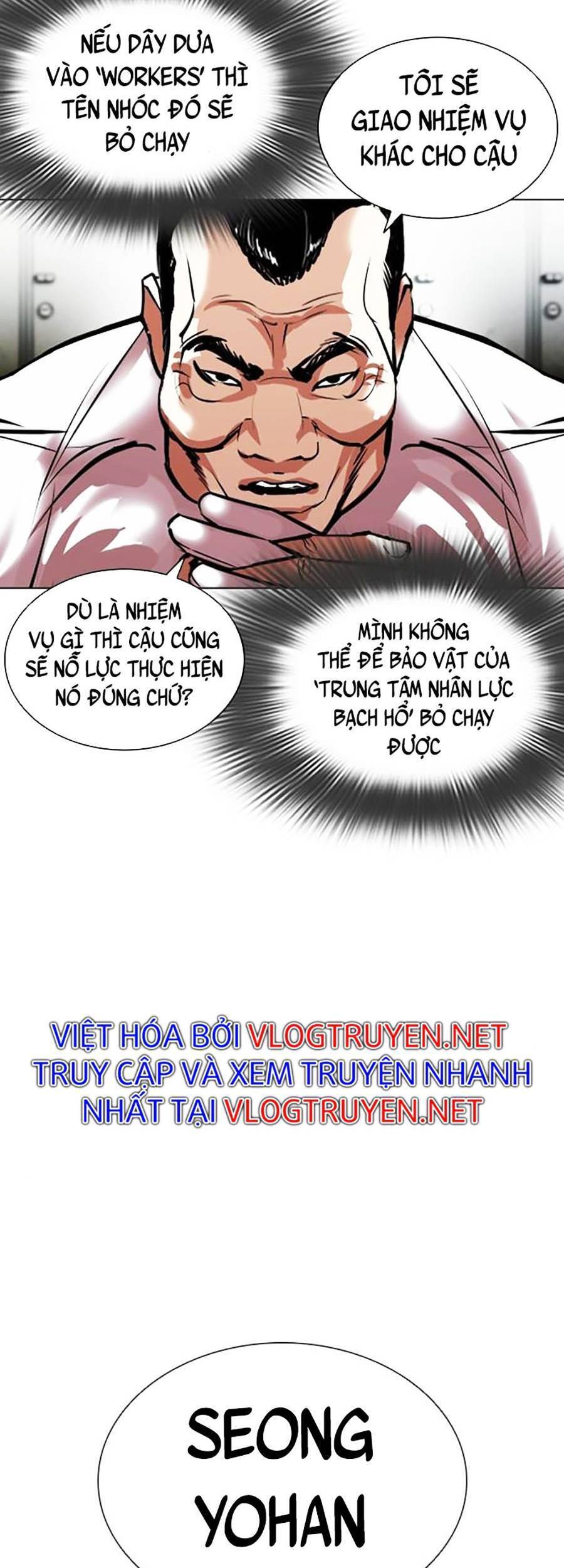 Lookism - Hoán Đổi Diệu Kỳ hoán đổi diệu kỳ - chapter 403 - Upload bởi truyensieuhay.com