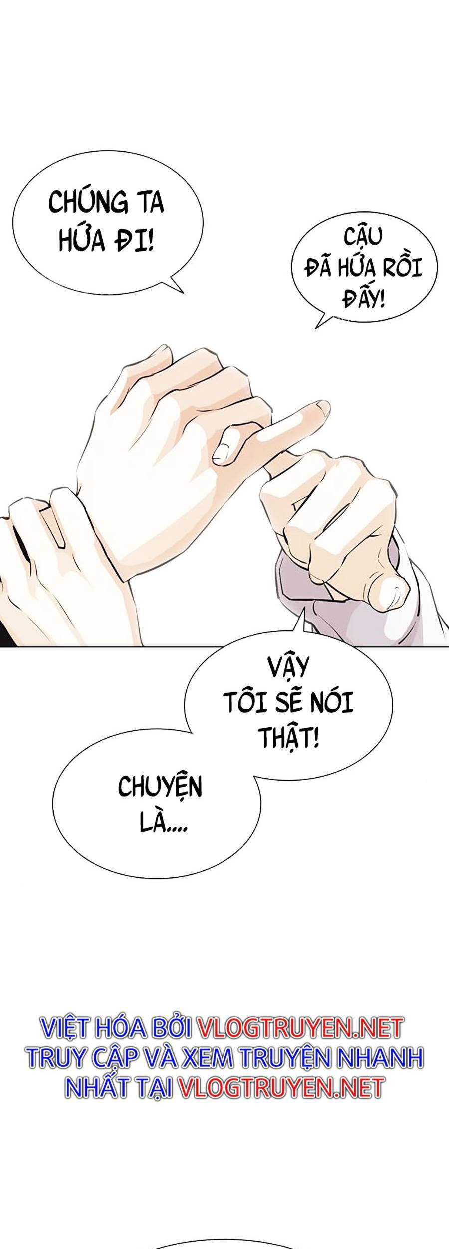 Lookism - Hoán Đổi Diệu Kỳ hoán đổi diệu kỳ - chapter 403 - Upload bởi truyensieuhay.com