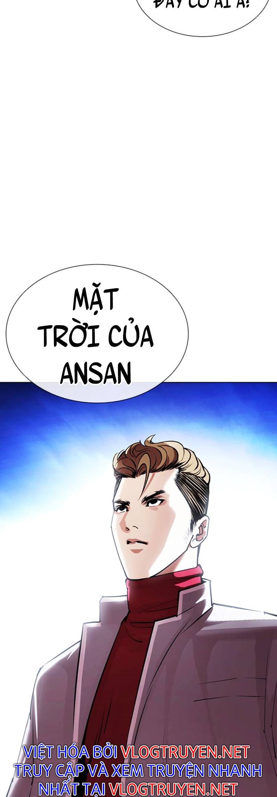 Lookism - Hoán Đổi Diệu Kỳ hoán đổi diệu kỳ - chapter 404 - Upload bởi truyensieuhay.com