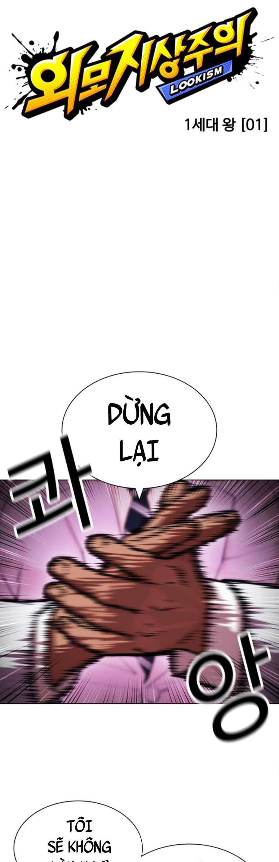 Lookism - Hoán Đổi Diệu Kỳ hoán đổi diệu kỳ - chapter 404 - Upload bởi truyensieuhay.com