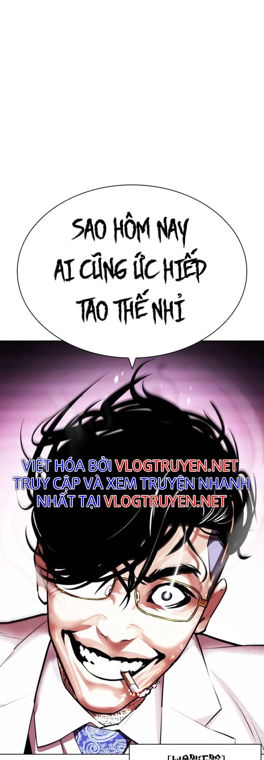 Lookism - Hoán Đổi Diệu Kỳ hoán đổi diệu kỳ - chapter 404 - Upload bởi truyensieuhay.com