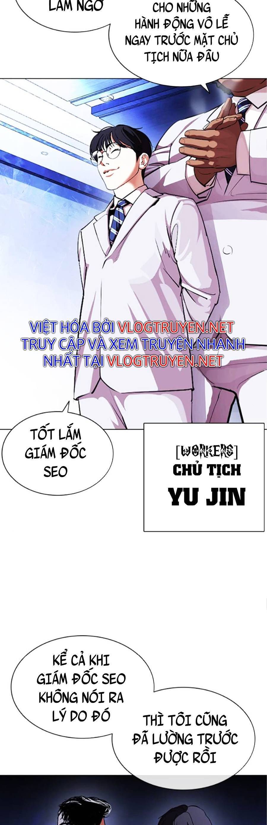 Lookism - Hoán Đổi Diệu Kỳ hoán đổi diệu kỳ - chapter 404 - Upload bởi truyensieuhay.com