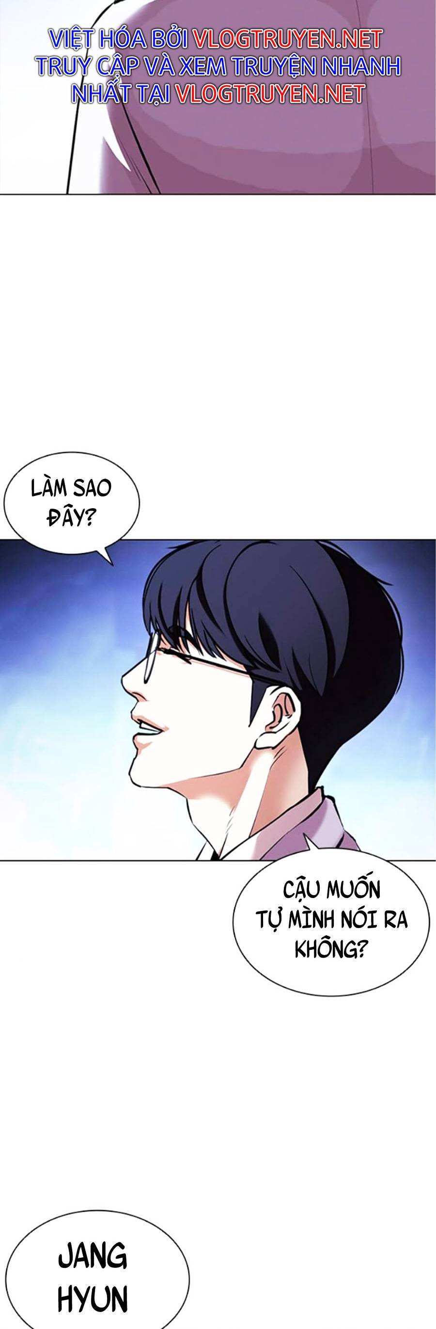 Lookism - Hoán Đổi Diệu Kỳ hoán đổi diệu kỳ - chapter 404 - Upload bởi truyensieuhay.com