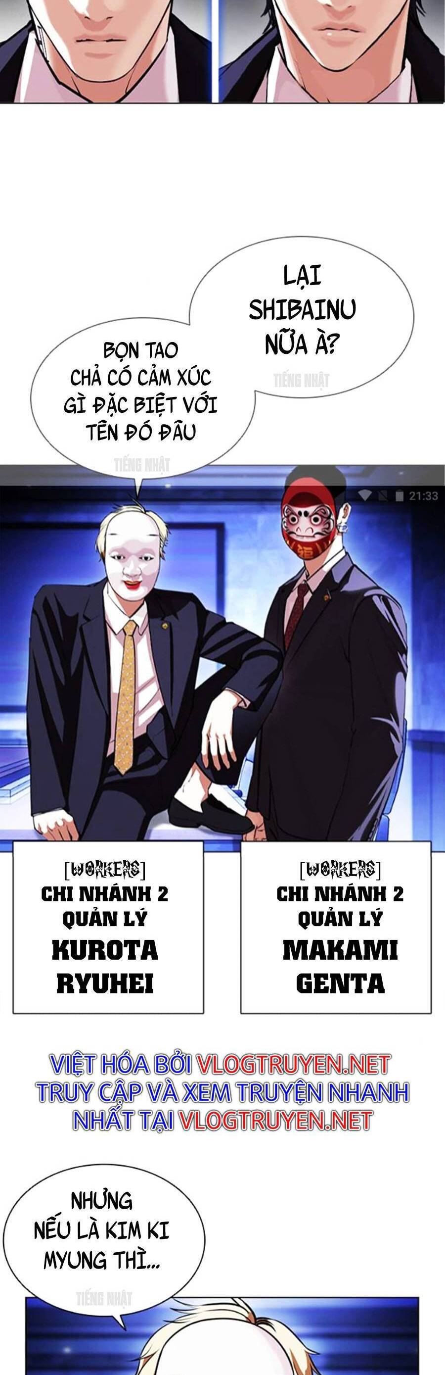 Lookism - Hoán Đổi Diệu Kỳ hoán đổi diệu kỳ - chapter 404 - Upload bởi truyensieuhay.com