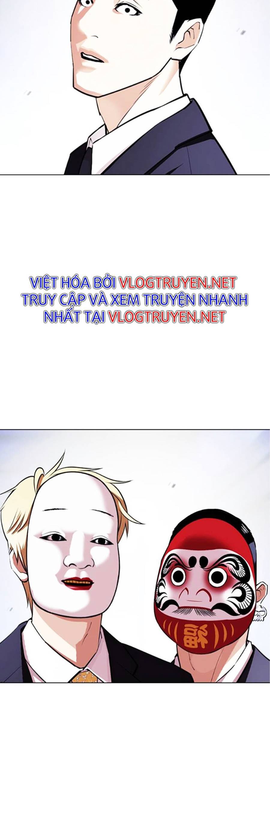 Lookism - Hoán Đổi Diệu Kỳ hoán đổi diệu kỳ - chapter 404 - Upload bởi truyensieuhay.com