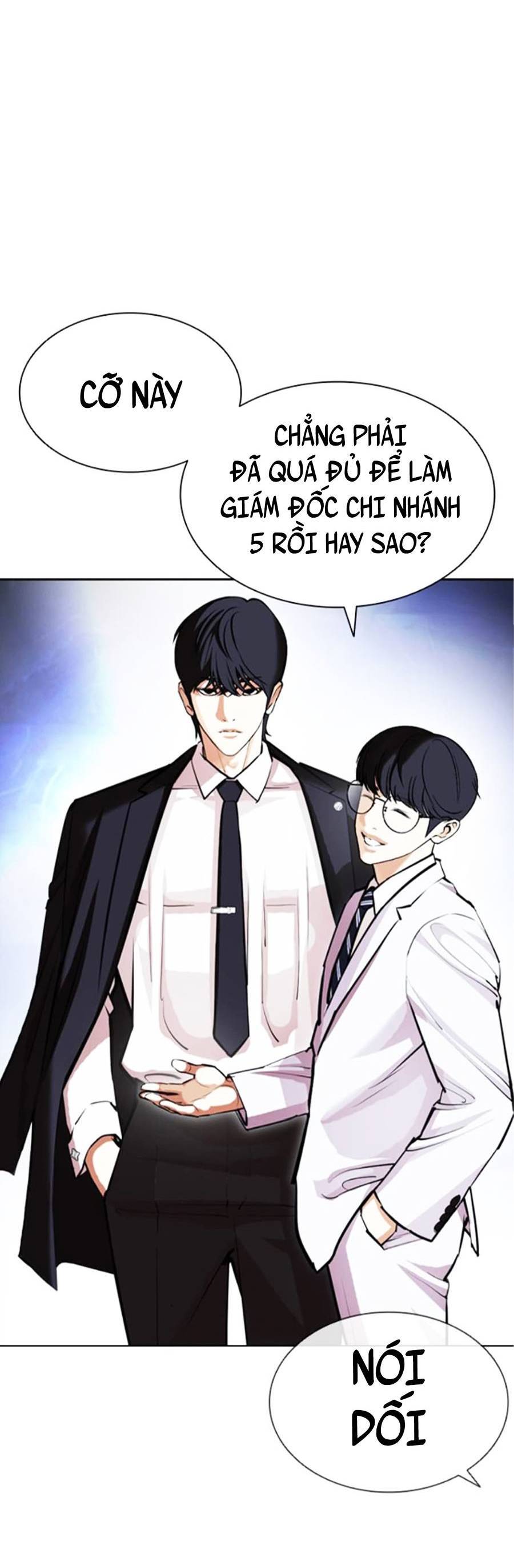 Lookism - Hoán Đổi Diệu Kỳ hoán đổi diệu kỳ - chapter 404 - Upload bởi truyensieuhay.com