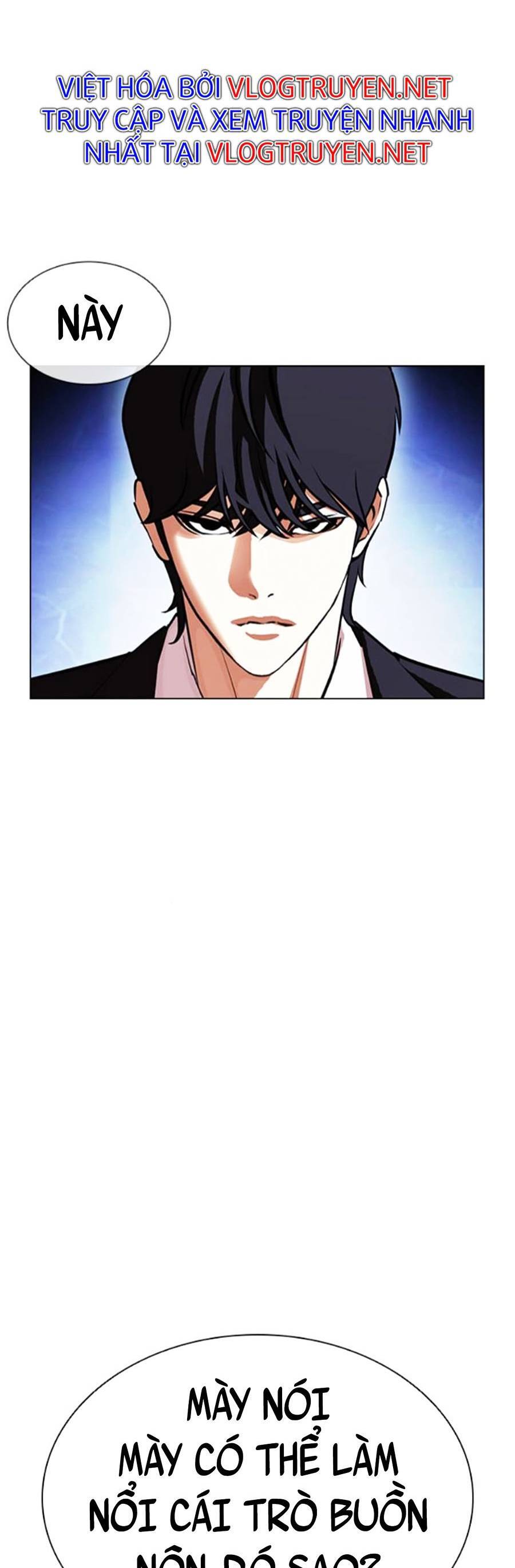 Lookism - Hoán Đổi Diệu Kỳ hoán đổi diệu kỳ - chapter 404 - Upload bởi truyensieuhay.com